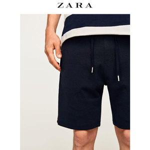 ZARA 01701314401-21