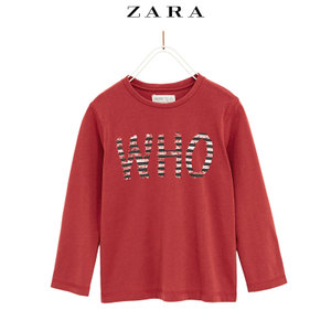 ZARA 03876783701-21