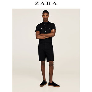 ZARA 00706395800-21