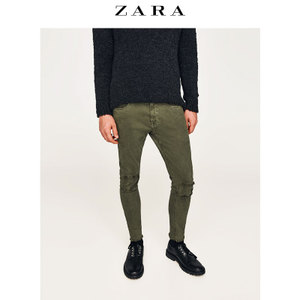 ZARA 06917465505-21