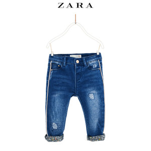 ZARA 03336029400-21