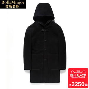 RollsMinjor/劳斯名爵 R175985306