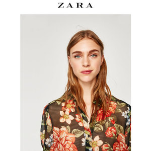 ZARA 07818113330-21