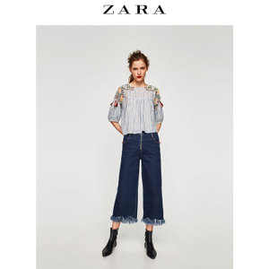 ZARA 00881080060-21