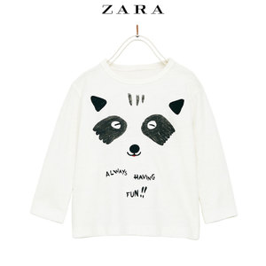 ZARA 03337002712-24