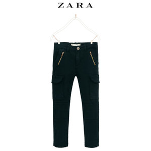 ZARA 05520704800-21