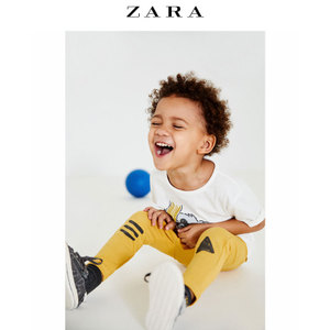 ZARA 03337012703-24