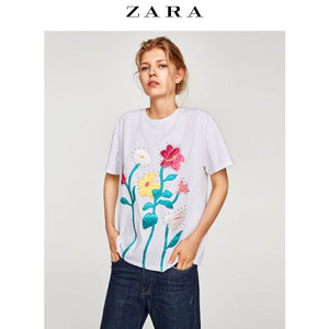 ZARA 01165219250-21