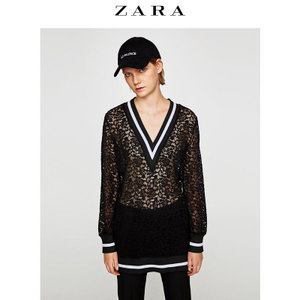 ZARA 04437267800-21