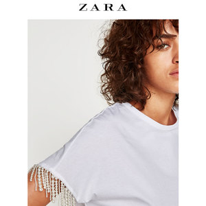 ZARA 05644204250-21