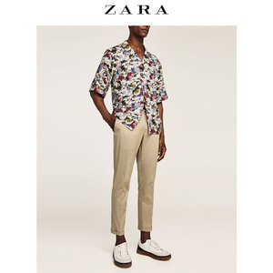 ZARA 00706254710-21