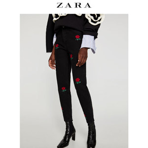 ZARA 05575204800-21