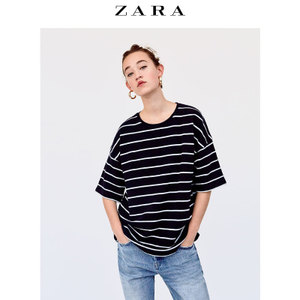 ZARA 02649270044-21