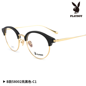 PLAYBOY/花花公子 B58002-C1