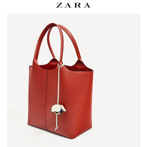 ZARA 14455204020-21