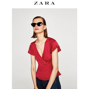 ZARA 04437251641-21