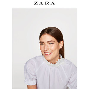 ZARA 03666168250-21