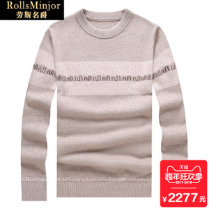 RollsMinjor/劳斯名爵 R17R-5116512