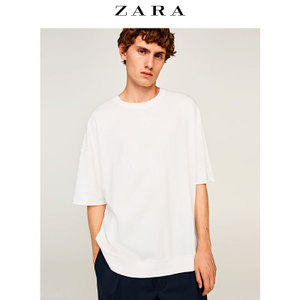 ZARA 01701308250-21