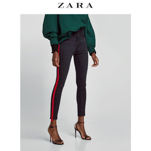 ZARA 07513260800-21