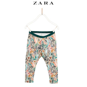 ZARA 03336633706-21