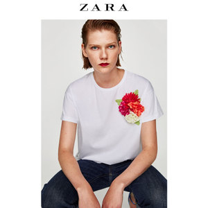 ZARA 07568230250-21