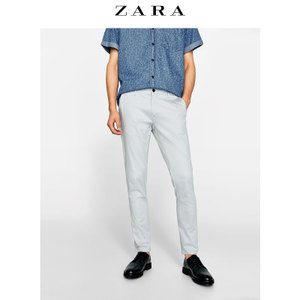 ZARA 00706250811-21