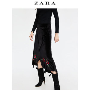 ZARA 06050308800-21