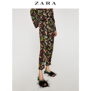 ZARA 03067252800-21