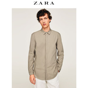 ZARA 00072296707-21