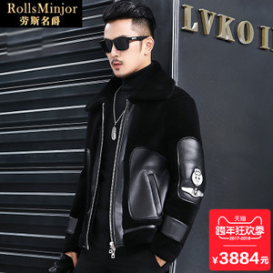 RollsMinjor/劳斯名爵 R17L17-12672