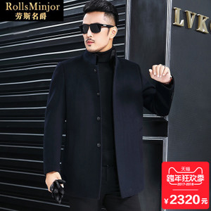 RollsMinjor/劳斯名爵 R17L17-12802