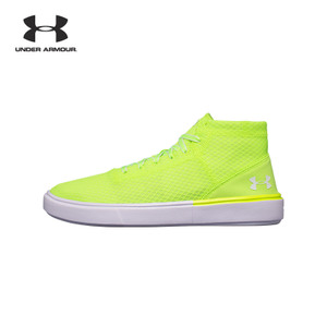 Under Armour/安德玛 1301131-752