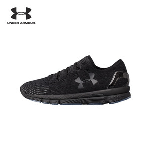 Under Armour/安德玛 3019900-001