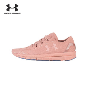 Under Armour/安德玛 3019900-600