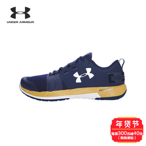 Under Armour/安德玛 1285704