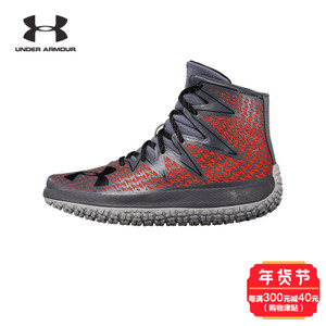 Under Armour/安德玛 1299053