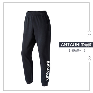 ANTA/安踏 antauni95738770-1