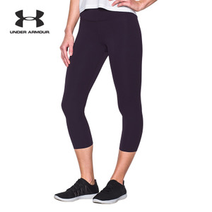 Under Armour/安德玛 1288145-171