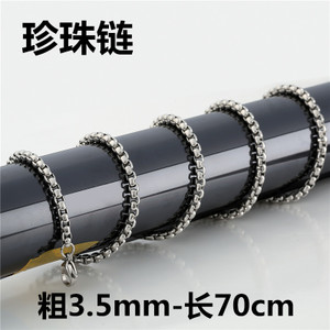 3.5MM70