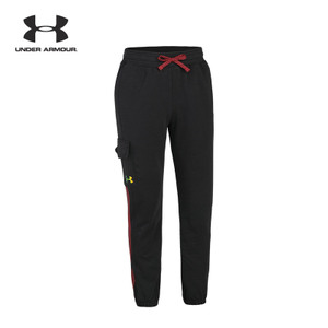 UNDER-ARMOUR-001