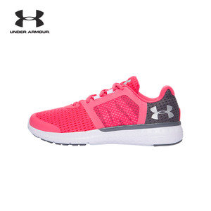 Under Armour/安德玛 1285441-692