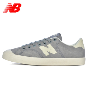 NEW BALANCE 2016Q1PROCTSBE