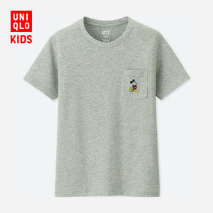 Uniqlo/优衣库 UQ406157000