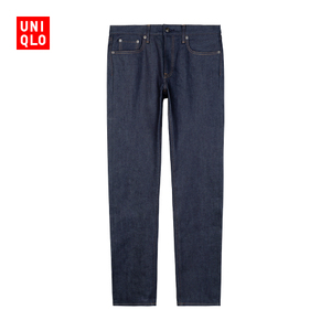 Uniqlo/优衣库 UQ406121000