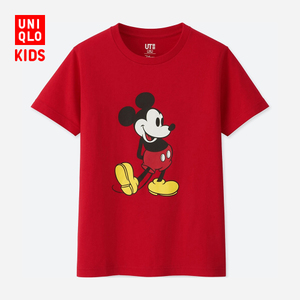 Uniqlo/优衣库 UQ404935733