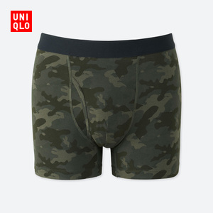 Uniqlo/优衣库 UQ405242000