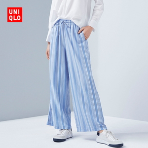 Uniqlo/优衣库 UQ407985200