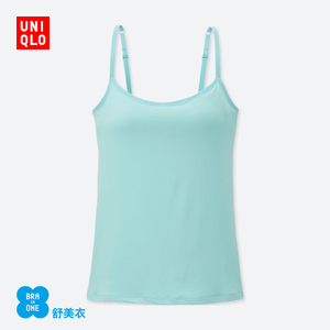 Uniqlo/优衣库 UQ404443889