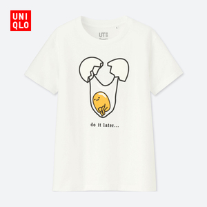 Uniqlo/优衣库 UQ406898888